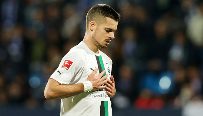 gladbach bielefeld übertragung testspiel