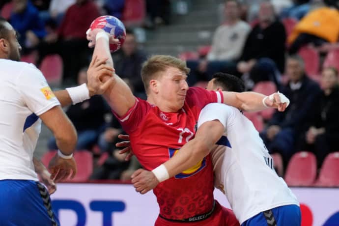 Handball WM 2025 Tipps heute 18.01.